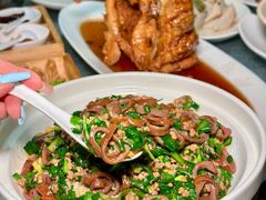 -城南往事·鲁菜·烤鸭(世茂宽厚里·大明湖店)