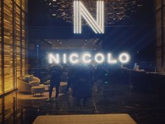 -长沙尼依格罗酒店