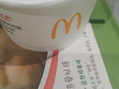 -麦当劳(北京大兴机场二层国内到达(安检外)店)