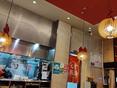 -味千拉面(中盛广场店)