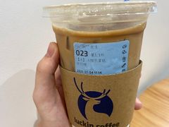 -瑞幸咖啡(同和金铂天地店)