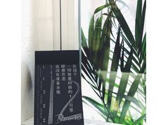 大堂-环悦艺术空间(东山口店)