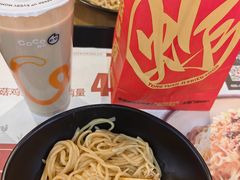 -松雷商业(南岗店)