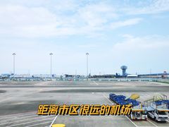 -福州长乐国际机场