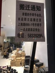 -手牵手美甲