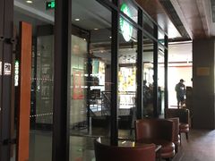 -星巴克(太原柳巷第一店)