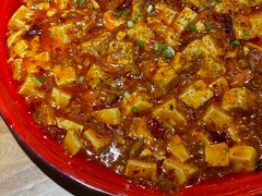 麻婆豆腐-先启半步颠小酒馆(常熟万达广场店)