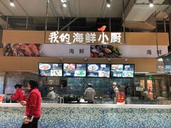 -大润发(南湖店)