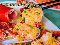 -四川小胡子海鲜(丁村万人海鲜广场店)