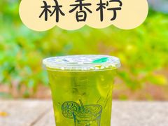 -林香柠·柠檬茶(新景店)
