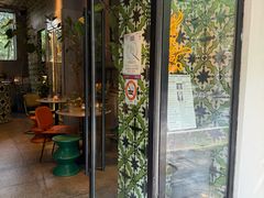 -Ginger(兴国路店)