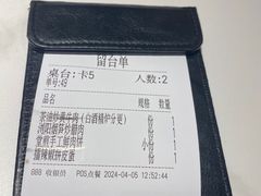 -烹湘·鲜炒湖南土菜(海珠店)