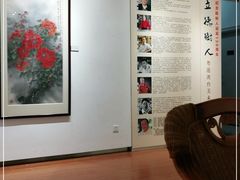 -陈树人纪念馆