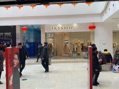 -万达广场(无锡滨湖店)