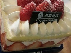 -FASHION BAKERY法森贝克(新德路店)