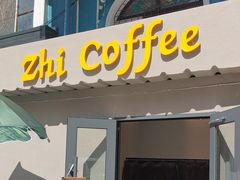 -吱咖啡西式简餐