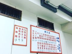 -维记咖啡粉面(福荣街店)