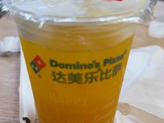 -达美乐比萨(东新路店)