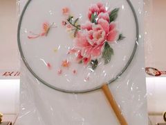 -品真阁华夏典当行(四通桥店)