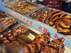 -老鼎万春卤菜(五代传承创始老店)