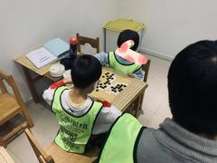 -弘通围棋(马连道校区)