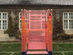 -丹麦艺术与设计博物馆