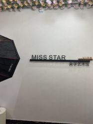 -MISS STAR·半永久纹眉·发际线·美瞳线