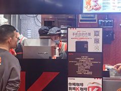 -肯德基(虹桥机场T2北指廊精选外卖点店)