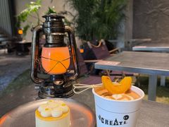 -J Create城市露营咖啡·简餐·宠物(上海动物园店)