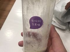 -一只酸奶牛(八一路店)