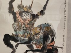 -上海宝龙美术馆