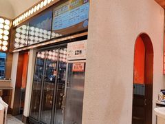 -小董哥烤串·爆汁大油边(故宫店)