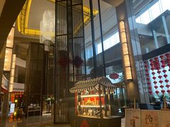 -舟山希尔顿酒店