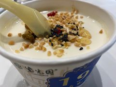 -紫光园(燕郊总店)