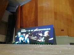 -星巴克(深圳音乐厅店)