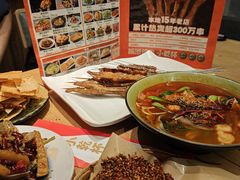 -小乾杯串店•16年沈阳烧烤(文安路店)
