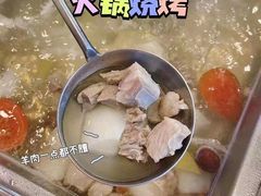 -古乐牛香·鲜牛肉牛杂火锅(五一中路店)