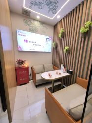 -芳朵美容养生SPA