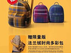 -优衣库(沈阳万象城店)