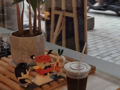 -FUN COFFEE