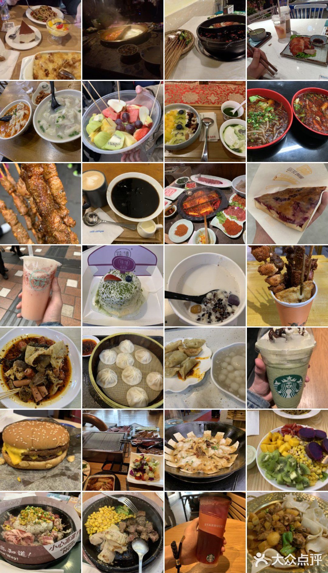 看看男朋友带着减肥的我干了些啥  而且这只是吃的小小