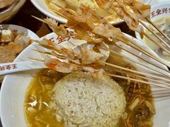 -王全兴鸡血汤鸡汤饭(交通路店)