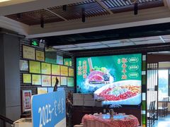 -凤竹园(修水店)