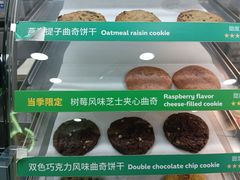 -赛百味SUBWAY(中亭街店)