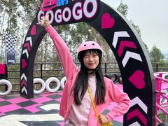 -盈香心动乐园