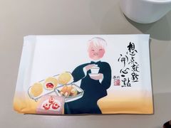 -蔡澜点心·粤菜(丽泽天街店)