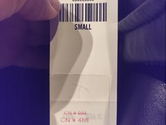 -Hollister(天环广场店)