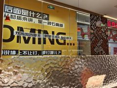 -比格比萨自助(新辰里学清路店)