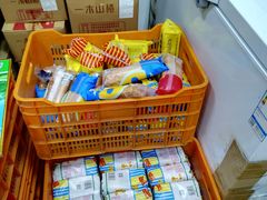 -百年义利(鲁谷东街店)