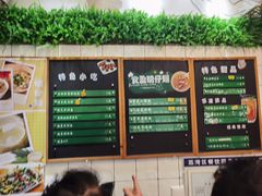 -食盈碗仔翅(星玺广场店)
